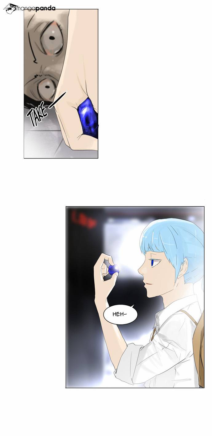 Tower of God Chapter 103 image 31